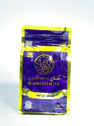 Saadeldeen Tea Iraqi Mix 200g