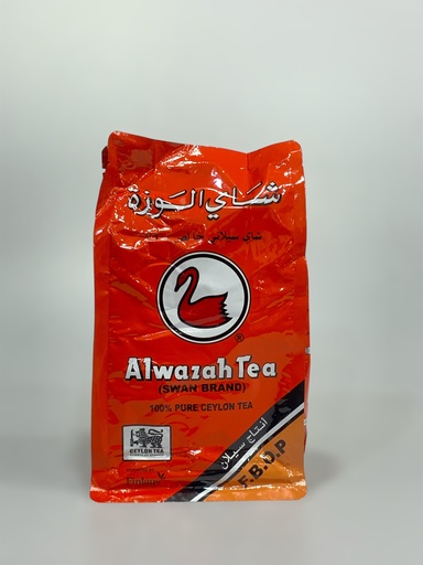 Alwazah Tea Swan Brand 100% Pure Ceylon Tea 200g