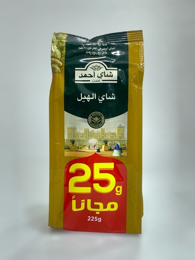 Ahmad Tea Cardamom 200+25g Free