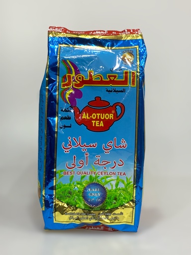 Al Otuor Tea Earl Grey 200g