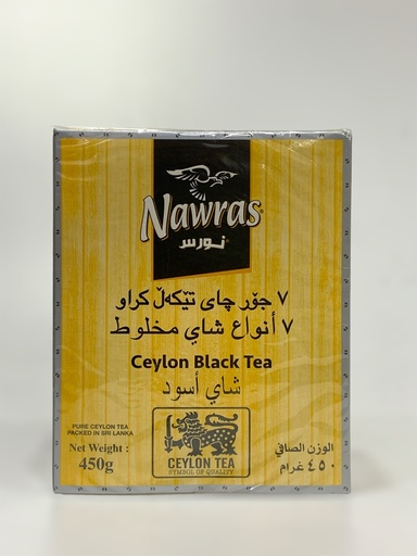 Nawras Tea Mix 7 Ceylon Black Tea 450g