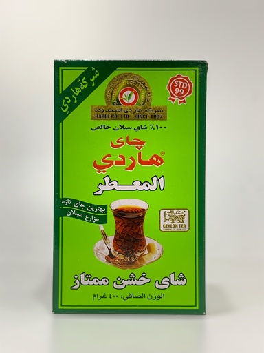 چای هاردی بؤندار سوپەر ئۆپا 400g