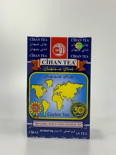 Cihan Tea Earl Grey 450g