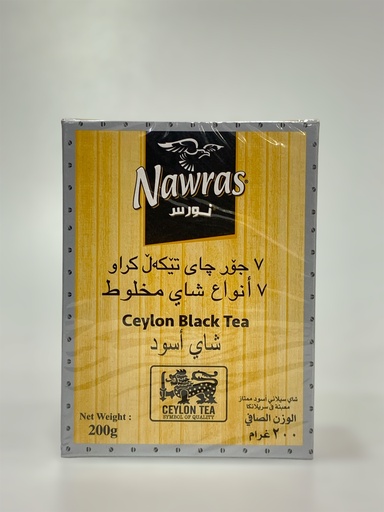 Nawras Tea 7 Mixed Ceylon Black Tea 200g