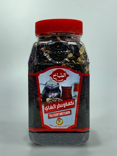 Altabakh Tea Scent And Flavour 250g