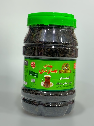 چای هاردی بؤندار 450g