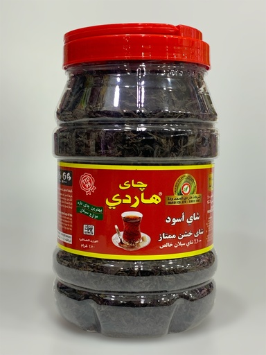 چای هەردی چای ڕەش 450g