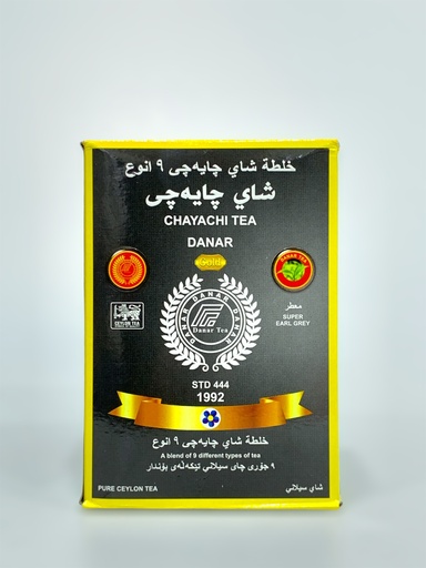 Danar Chayachi Tea Super Earl grey 400g