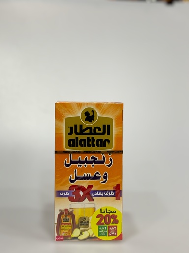 Alattar Tea Ginger And Honey 24 Tea bags