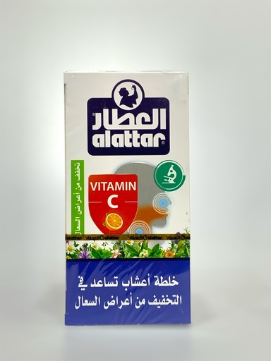 Alattar Tea Herbs Mixture Help Reducing Symptoms Of Cough 24 Tea bags