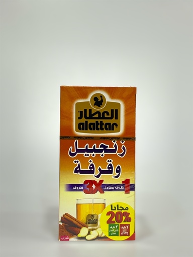 Alattar Tea Ginger And Cinnamon 24 Tea Bags