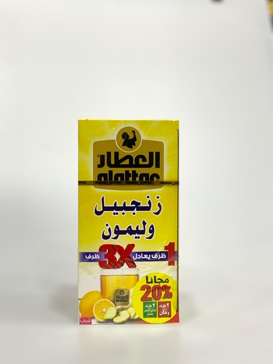 Alattar Tea Ginger And Lemon 24 Tea Bags