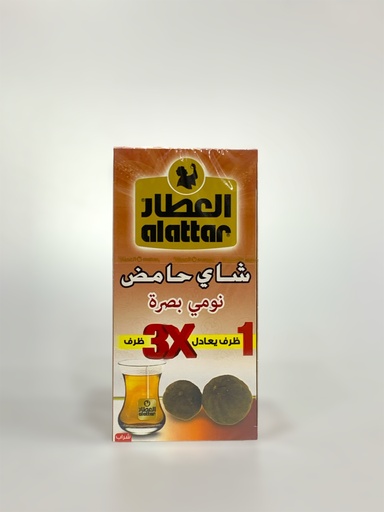 Alattar Dried Limes Tea 24 Tea Bags