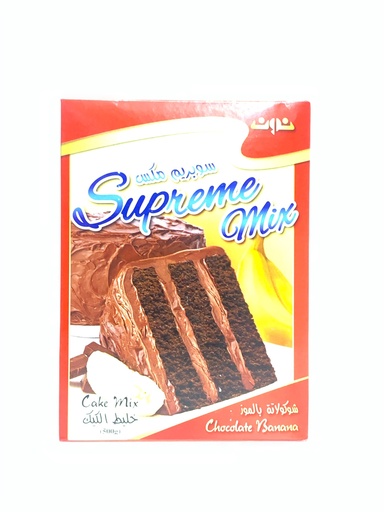 Supreme Mix Cake Mix 500g