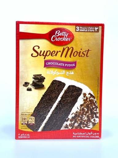 Betty Crocker Super Moist Chocolate Fudge  500g