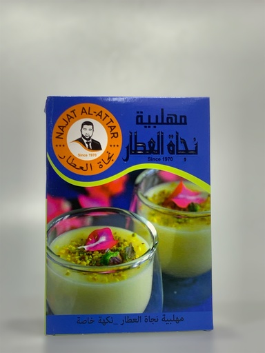 Najat Al Attar Mahlabia 105g