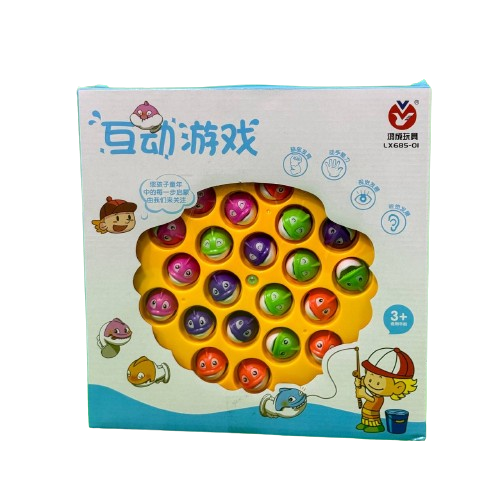 fishing game no-1113