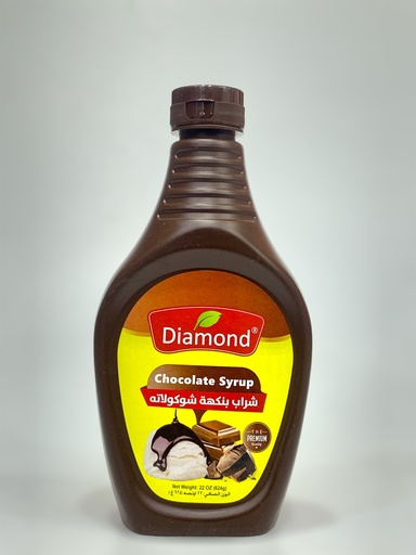 Diamond Chocolate Syrup 624g