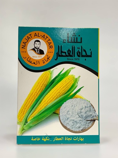 Najat Al Attar Corn Starch 80g