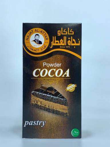 Najat Al Attar Cocoa Powder 85g