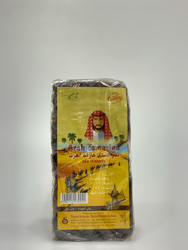 Arab Raw Tamarind 500g