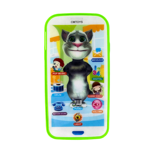 mobile toys no-506e