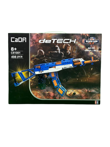 cadfi block gun no-c81001w