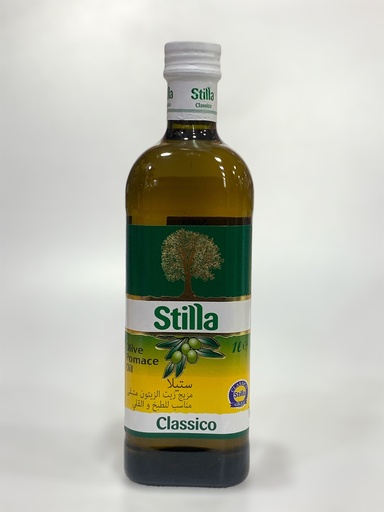 Stilla Olive Oil Pomace 1L