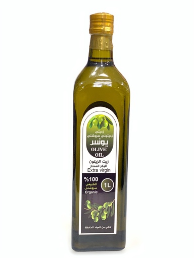 Younes Extra Virgin Olive Oil 1L