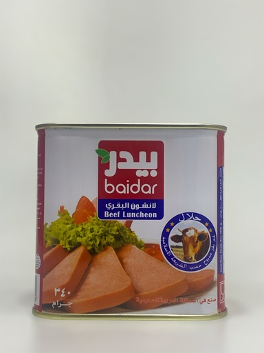 Baidar Beef Luncheon 340g