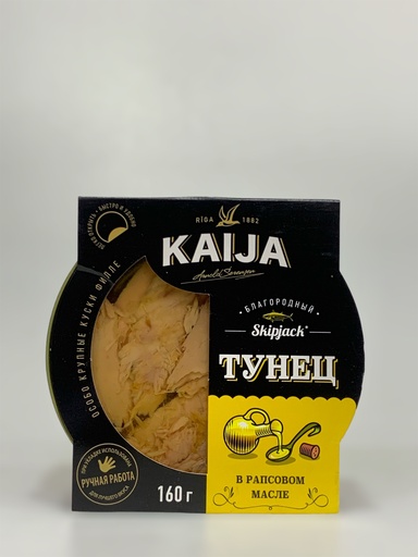 Kaija Tuna In Rapeseed Oil 160g