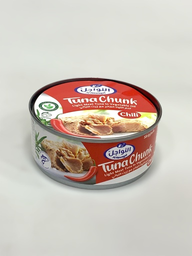 Al Nawagel Light Meat Tuna In Vegetable Oil Hot 150g