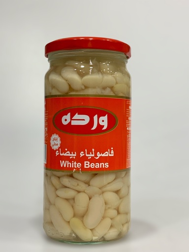 Warda White Beans 540g