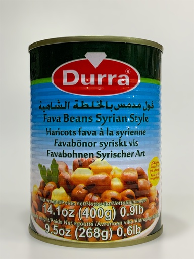 Durra Fava Beans Syrian Style 400g