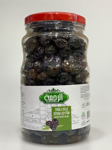 Al Rahma Black Olive In Oil 1Kg