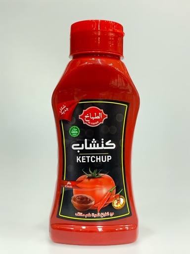 Al Tabakh Ketchup Chili 450g