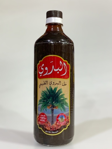 خل البدوي طبيعي 750 مل