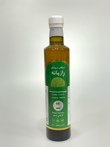 Bahar Fennel Vinegar Acidity (4-6%) 500ml