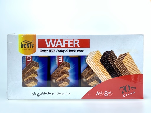 Benis Wafer With Fruity And Dark Taste 8pcs